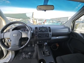 Nissan Navara 2.8 | Auto.bg — изображение 14