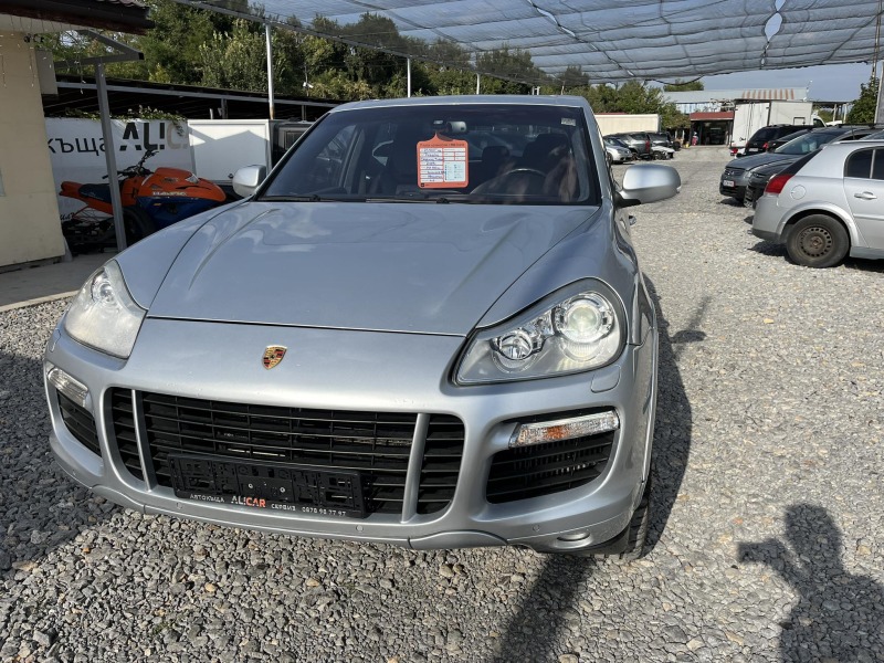 Porsche Cayenne TURBO S