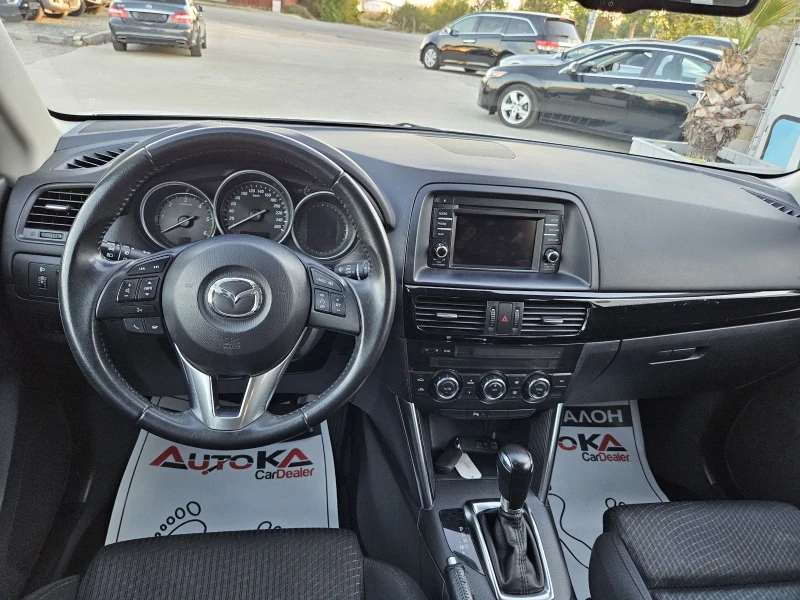 Mazda CX-5 2.2D-150kc= 4x4= АВТОМАТ= НАВИ= EURO 6B, снимка 11 - Автомобили и джипове - 47538629