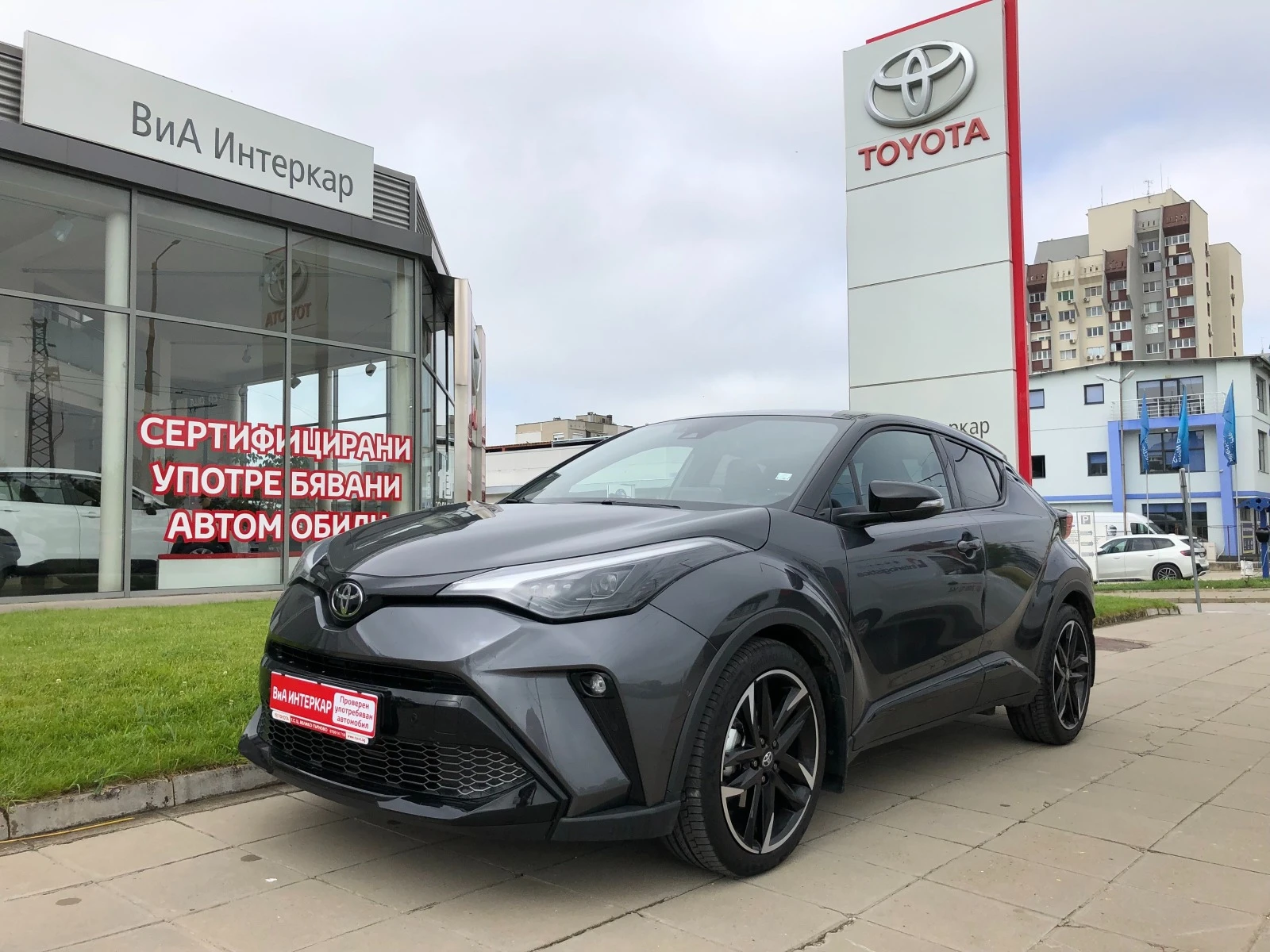 Toyota C-HR 2.0 HSD GR SPORT - [1] 