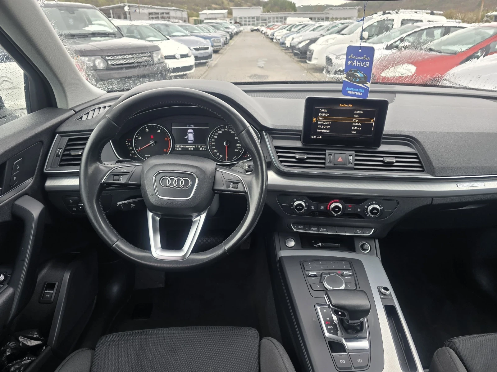 Audi Q5 TDI Evro 6B - изображение 7