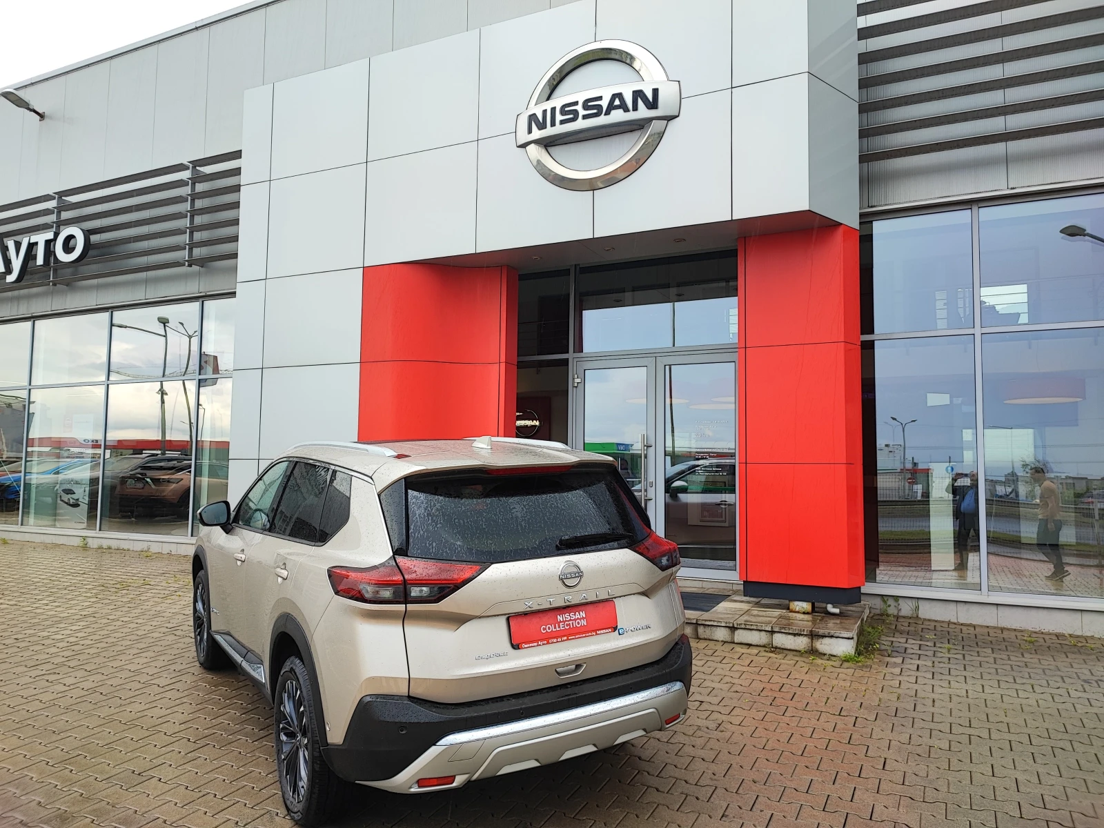 Nissan X-trail E-Power e-4orce Tekna Plus 4x4 - изображение 3