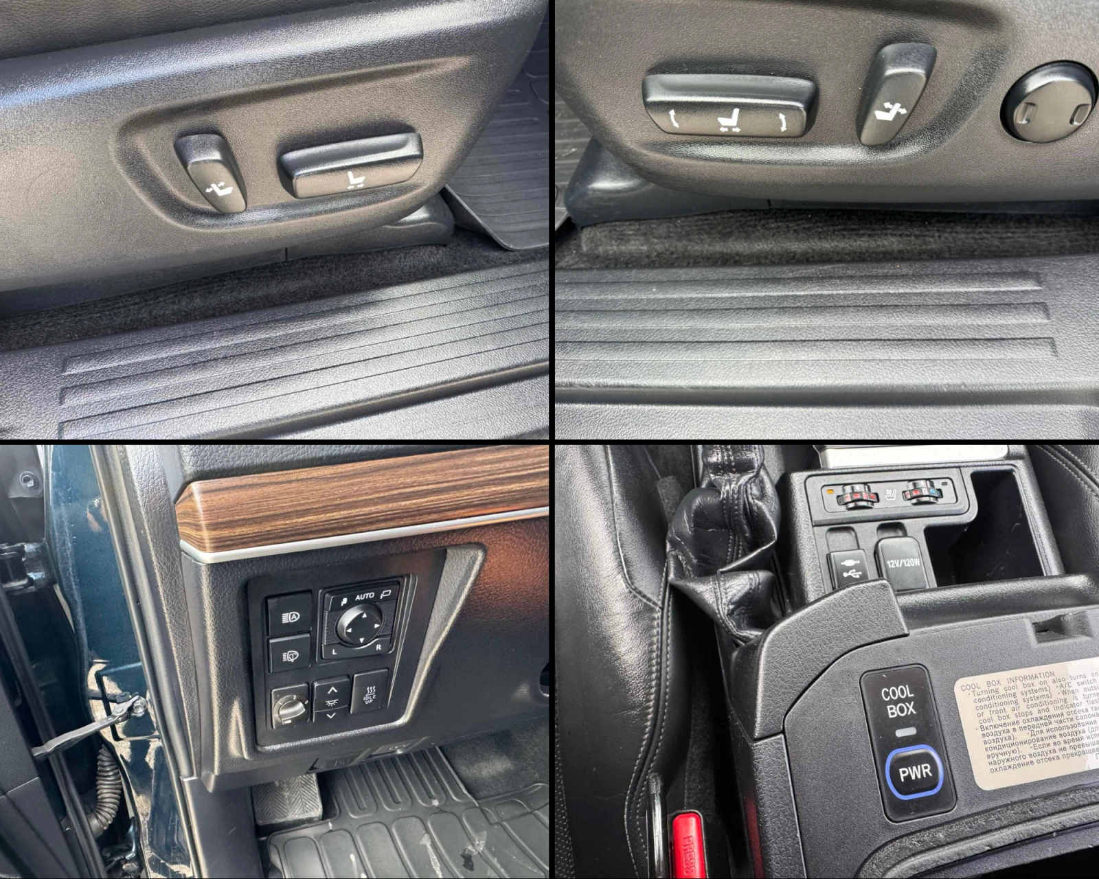 Toyota Land cruiser KEYLESS, DISTRONIC.�������.�����.������!!! | Mobile.bg � ����������� 11