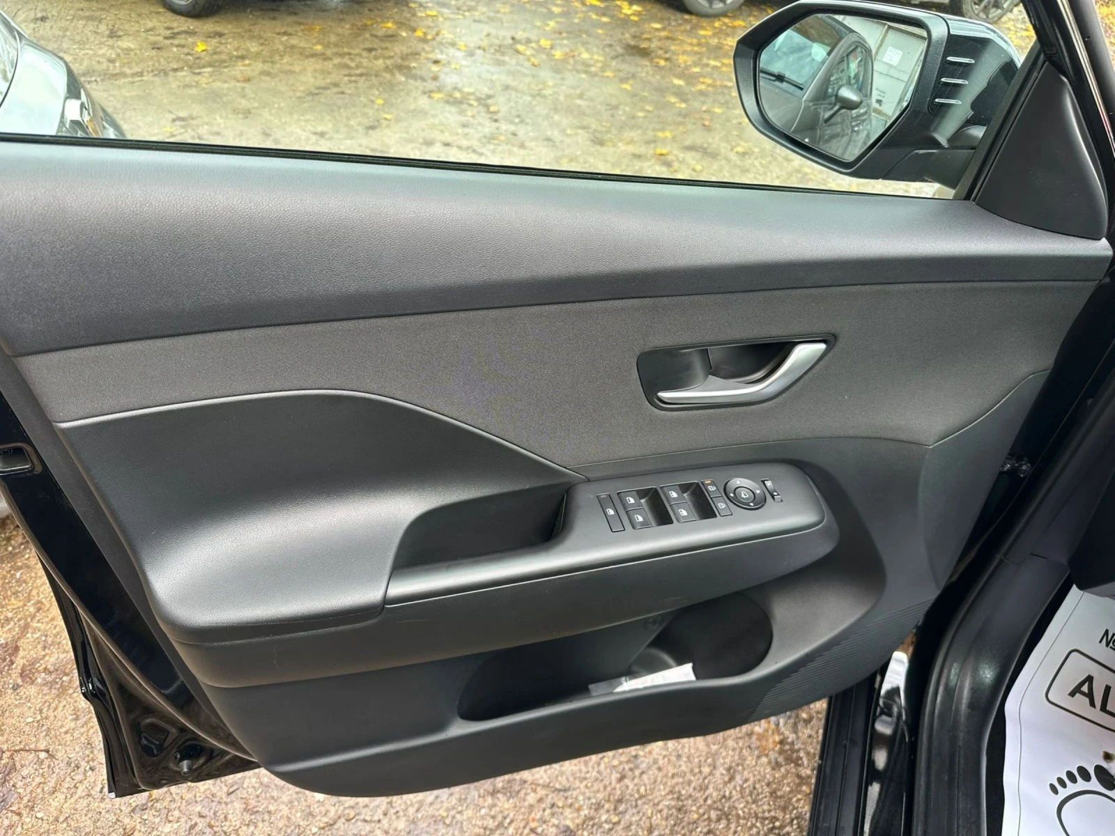 Hyundai Kona | Mobile.bg   9