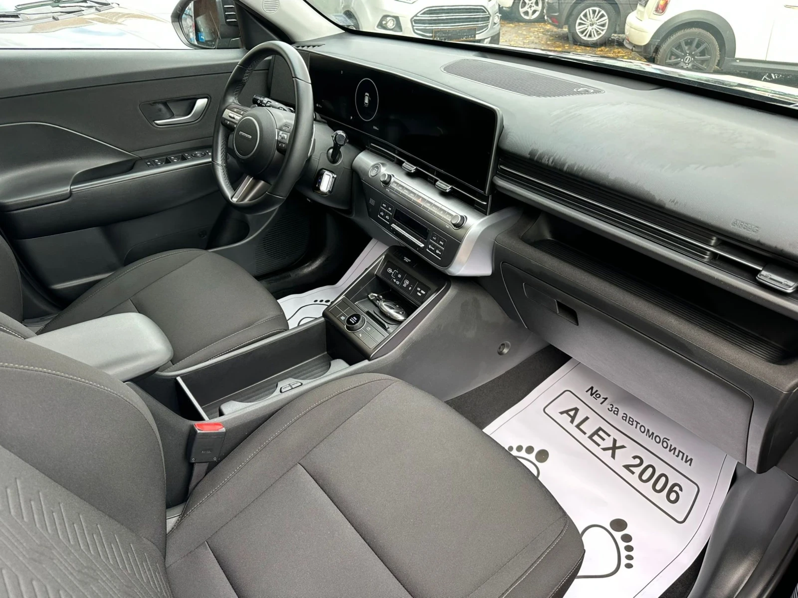 Hyundai Kona | Mobile.bg   15