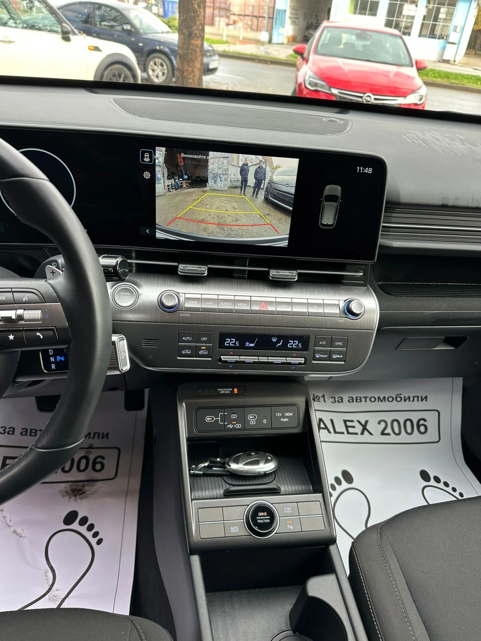 Hyundai Kona | Mobile.bg   14