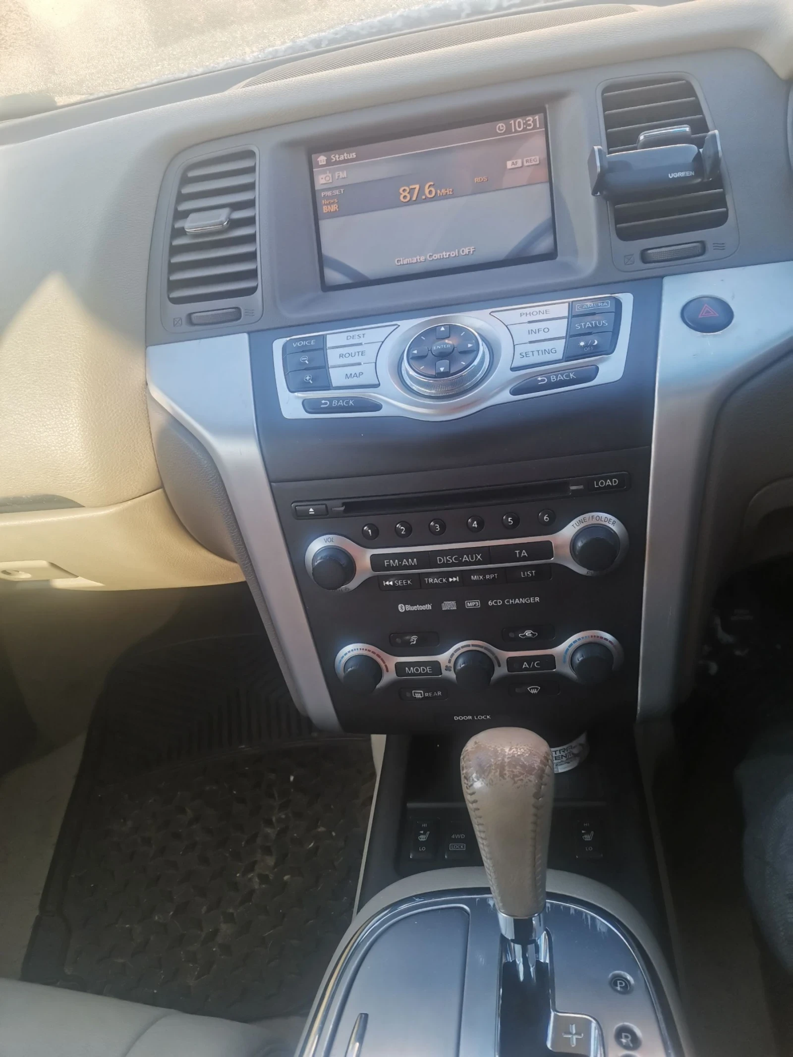 Nissan Murano  - изображение 5