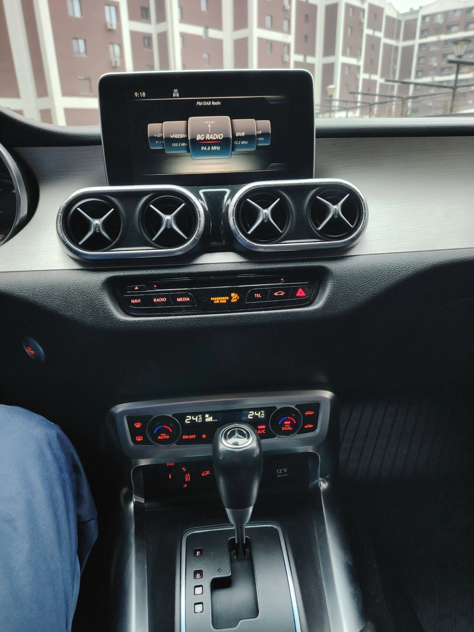 Mercedes-Benz X-Klasse 250 D 4 Matic | Mobile.bg � ����������� 11