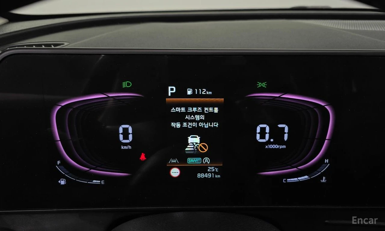 Kia Sportage 1.6 Turbo Prestige 4x4* HARMAN KARDON* DISTRONIC* , снимка 9 - Автомобили и джипове - 54969207