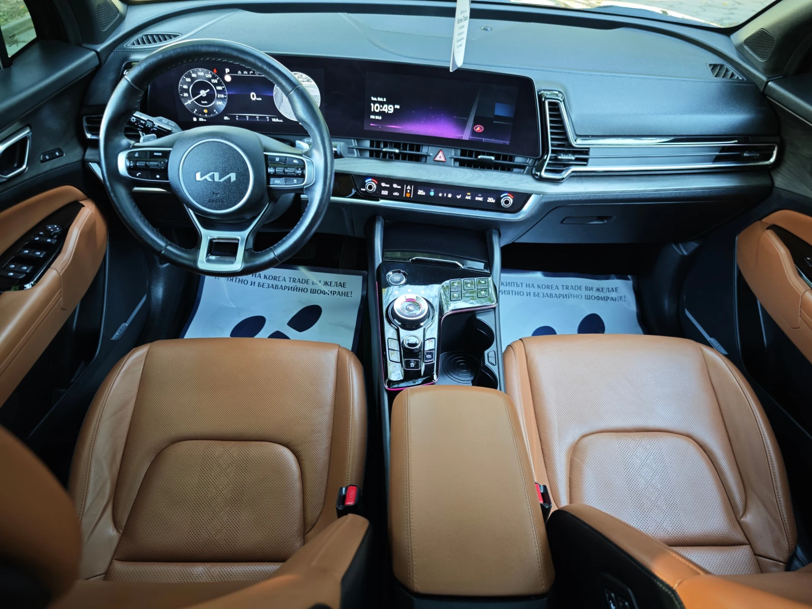 Kia Sportage 2.0, снимка 13 - Автомобили и джипове - 56388604