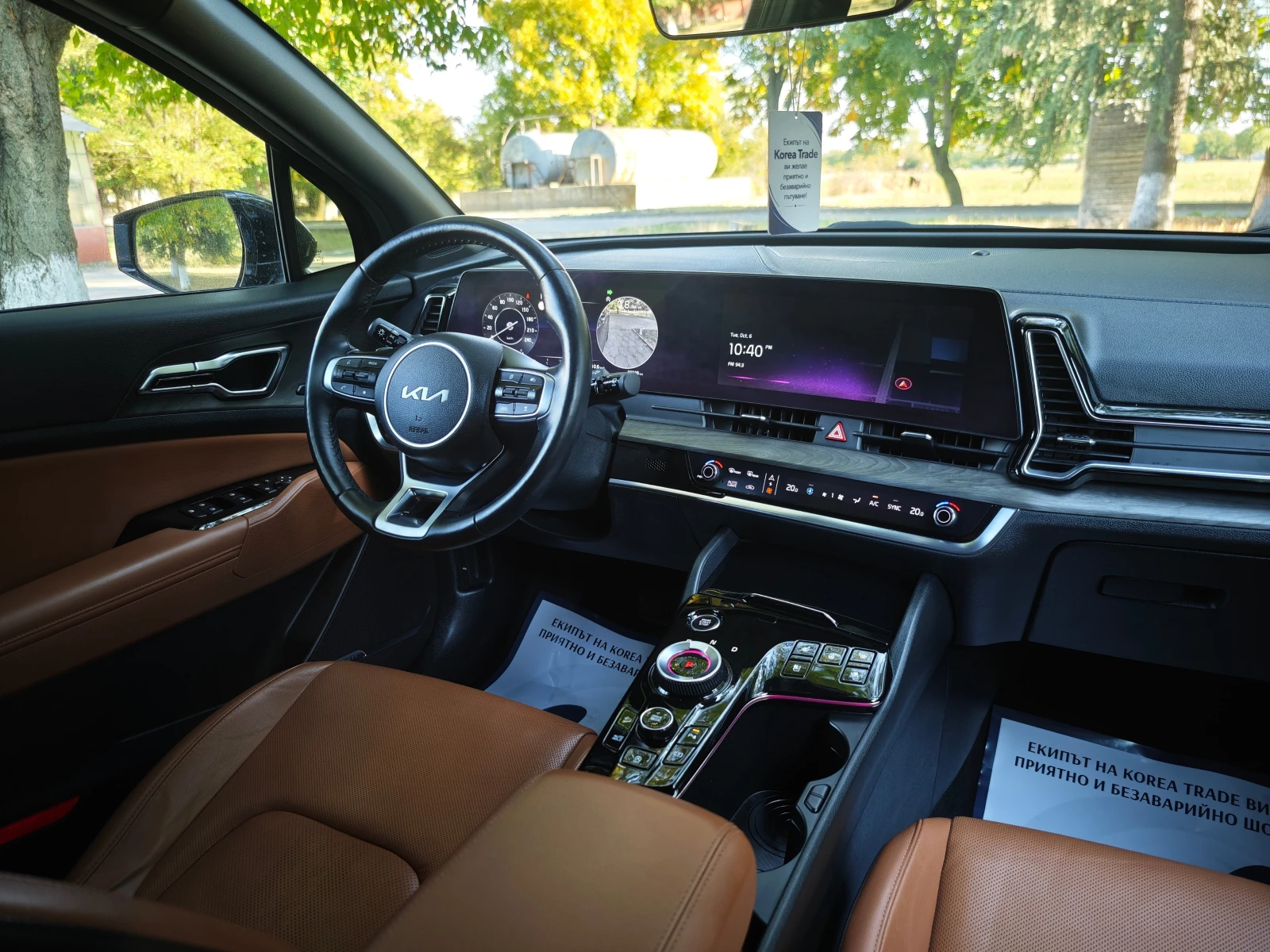 Kia Sportage 2.0, снимка 11 - Автомобили и джипове - 56388604