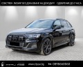 Audi SQ7 TFSI/ BLACK OPTIC/ S-SEATS/ PANO/ MATRIX/ 7-МЕСТЕН - [2] 