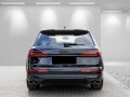 Audi SQ7 TFSI/ BLACK OPTIC/ S-SEATS/ PANO/ MATRIX/ 7-МЕСТЕН - [7] 