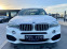 Обява за продажба на BMW X5 M50D full ~55 555 лв. - изображение 1