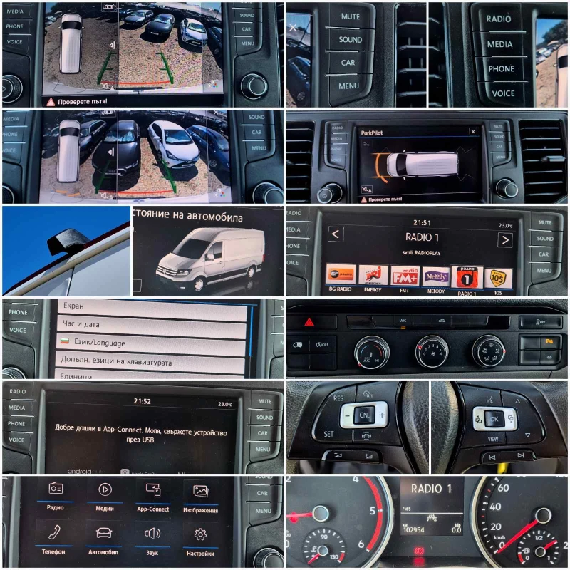 VW Crafter РЕАЛНИ  102954 км., снимка 11 - Бусове и автобуси - 51368415