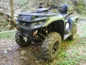 Обява за продажба на Can-Am Outlander ~21 000 лв. - изображение 1