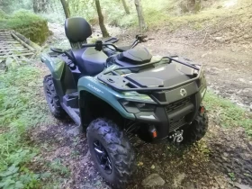 Обява за продажба на Can-Am Outlander ~21 000 лв. - изображение 1