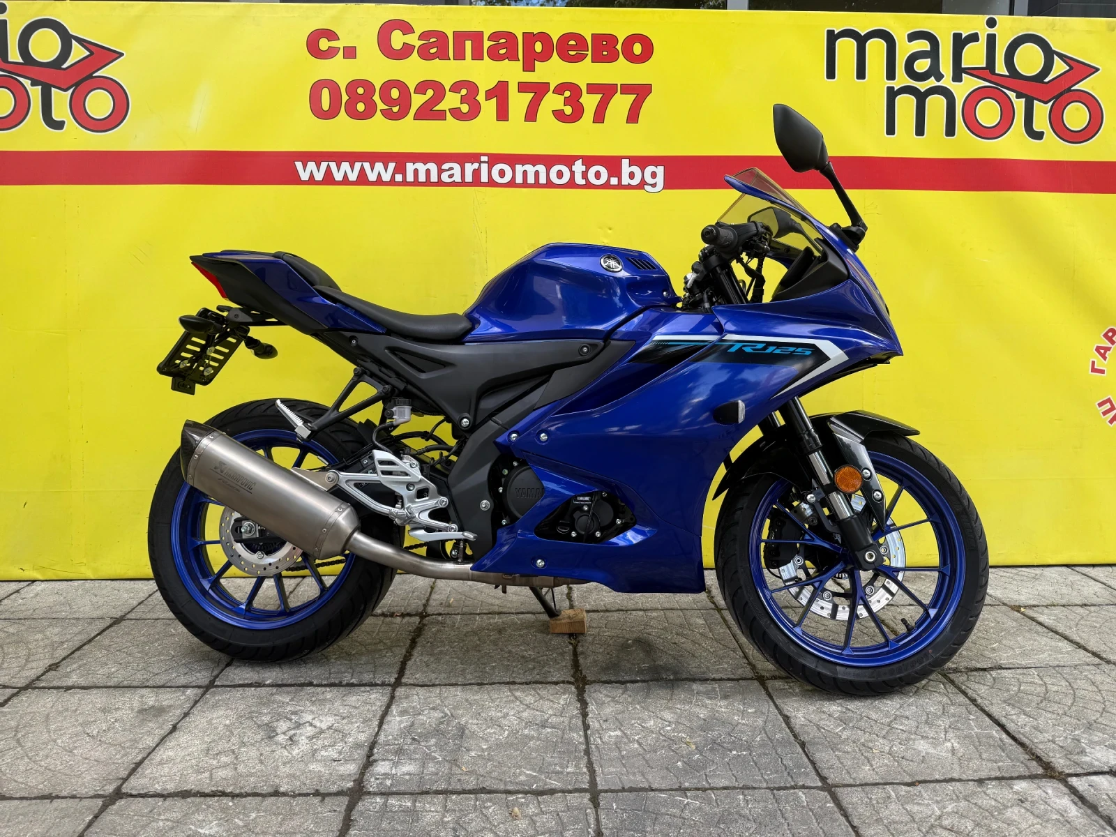 Yamaha Yzf R125