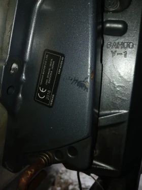 Лодка YERLIYURT Yerliyuart, снимка 2 - Воден транспорт - 53138912