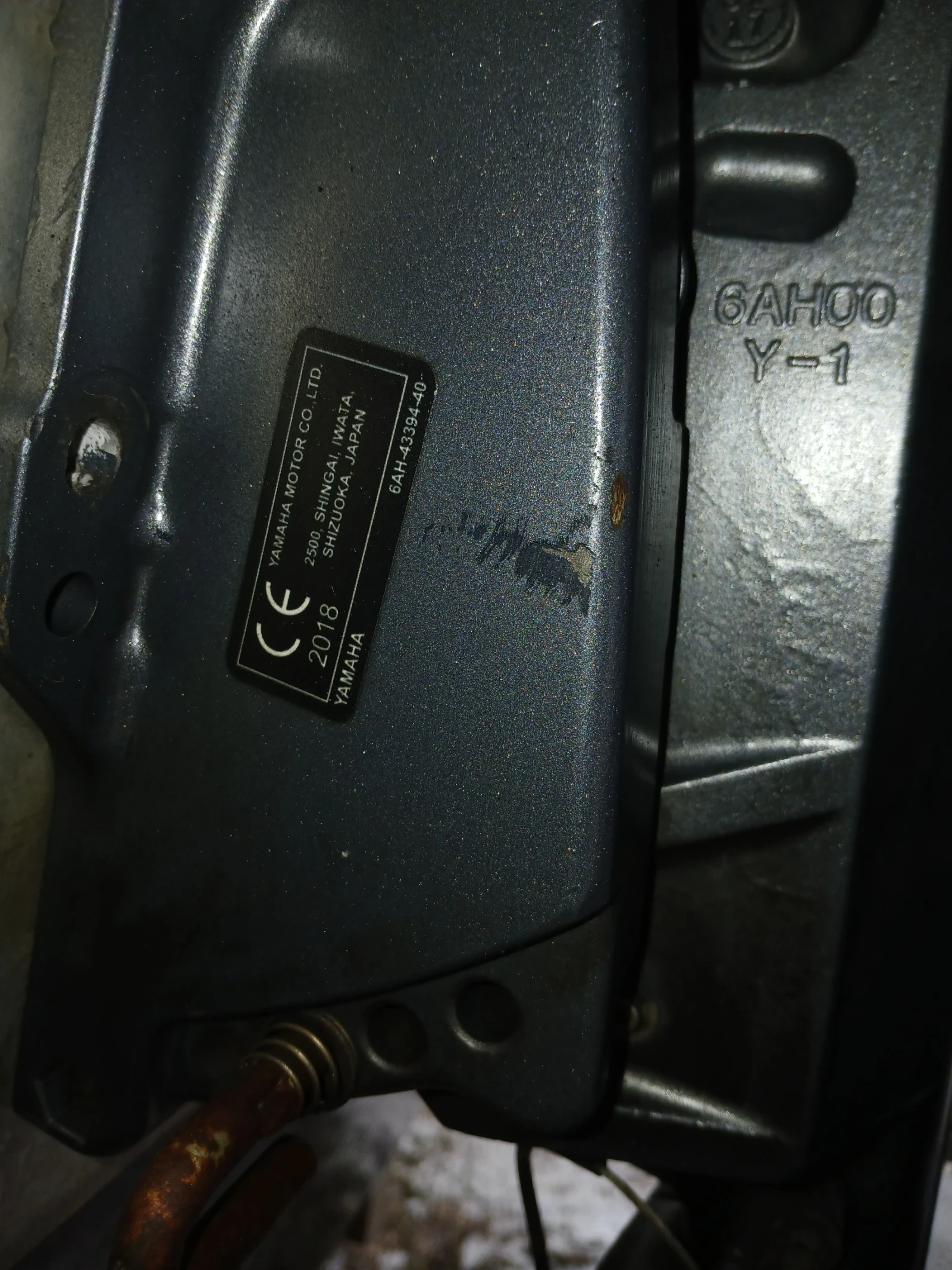 ����� YERLIYURT Yerliyuart | Mobile.bg � ����������� 2