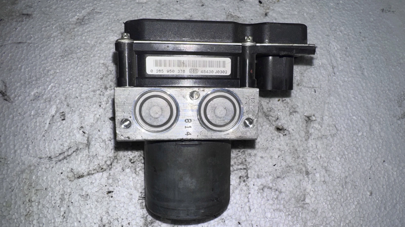 �������� ����� ABS �� BMW  E61 2007 0265950376 | Mobile.bg � ����������� 2