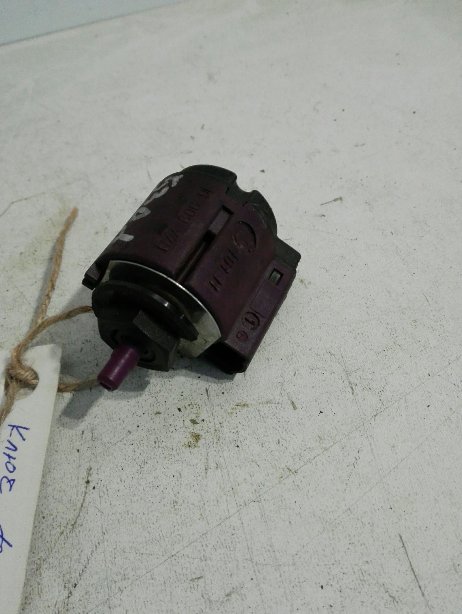 ���� ������ ��� 530� | Mobile.bg � ����������� 1