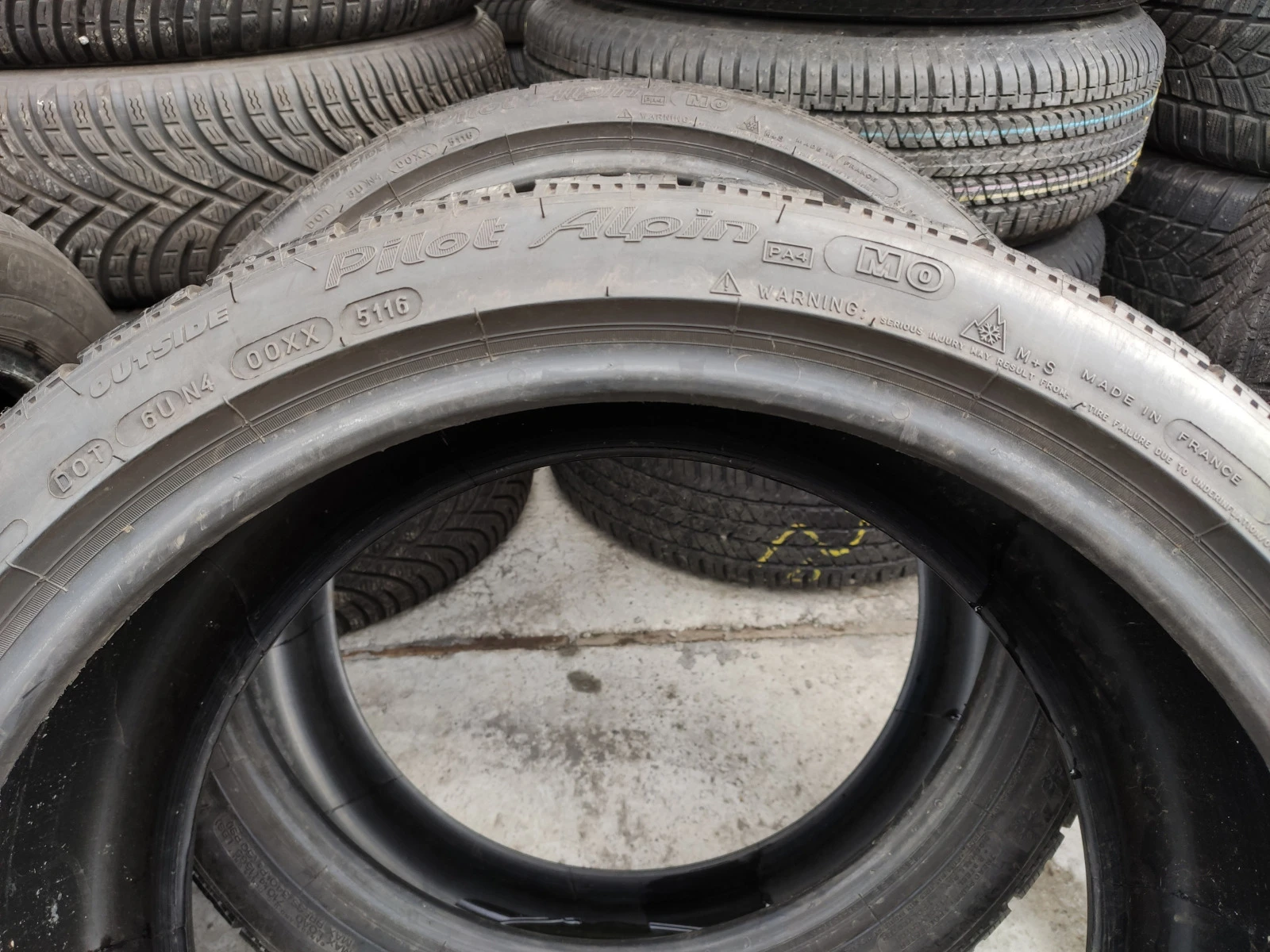  225/40R19 | Mobile.bg   8