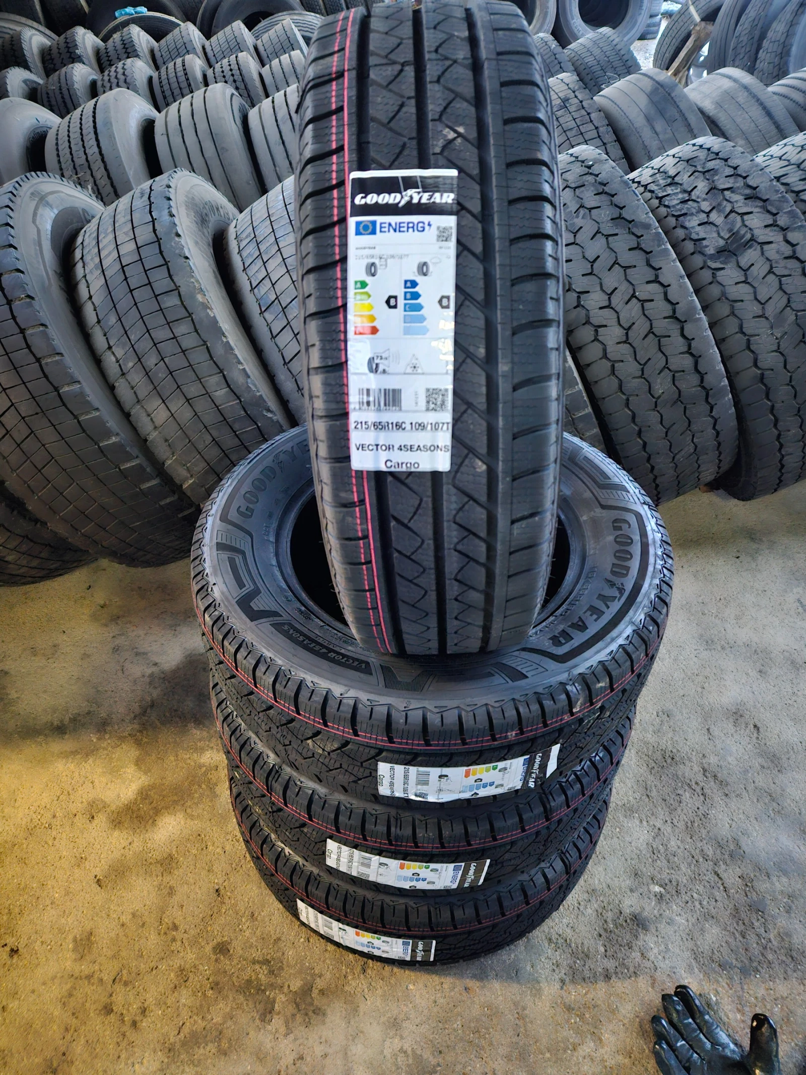 Гуми 215/65R16 | Mobile.bg — изображение 1