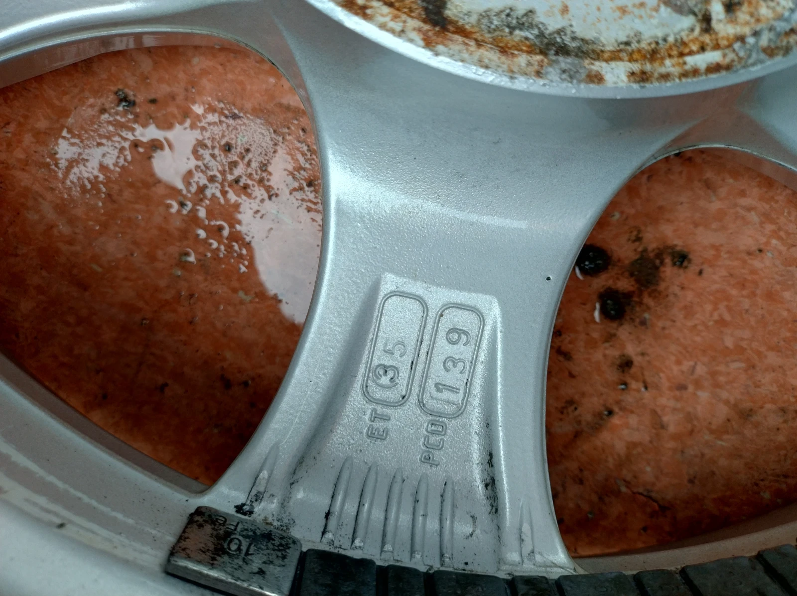 ������ | Mobile.bg � ����������� 8