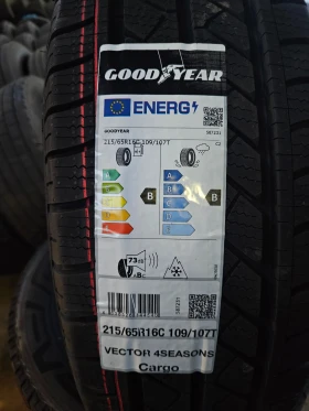 Гуми Всесезонни 215/65R16, снимка 3 - Гуми и джанти - 47998659