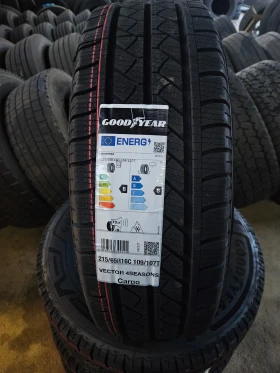 Гуми Всесезонни 215/65R16, снимка 2 - Гуми и джанти - 47998659