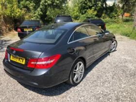 Mercedes-Benz E 250, снимка 3