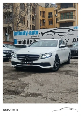 Mercedes-Benz E 200 ПРОДАДЕНА! , снимка 1