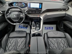 Peugeot 3008 GT 4x4 Hybrid4 1.6 PHEV (300hp) AT8, снимка 11