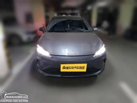 BYD Seal, снимка 2