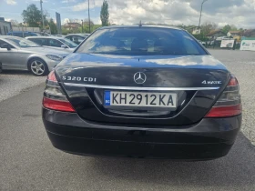 Mercedes-Benz S 320 320CDI 4 MATIK VAKUM, снимка 6