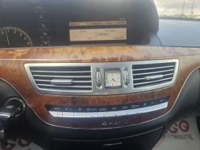 Mercedes-Benz S 320 320CDI 4 MATIK VAKUM, снимка 12