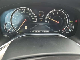 BMW 750 LI XDRIVE| MASSAGE| TEЛЕВИЗОРИ| HUD| ПАНО| 2 КЛЮЧА, снимка 9