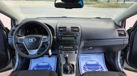 Toyota Avensis 1.8i/147hp/УНИКАТ, снимка 9