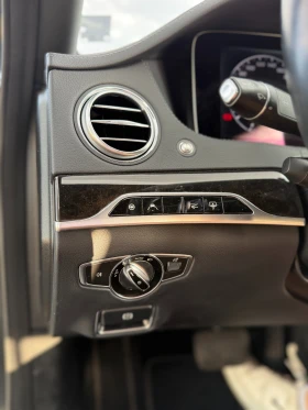 Mercedes-Benz S 350 9G/MAYBACH/FULL/LONG, снимка 14
