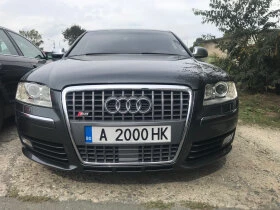     Audi S8 S8