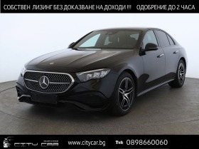 Обява за продажба на Mercedes-Benz E 220 d/ AMG/ NEW MODEL/ NIGHT/ CAMERA/ LED/ MBUX/ 19/  ~ 141 336 лв. - изображение 1