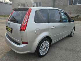 Ford C-max 1.6  TITANIUM  | Mobile.bg    4