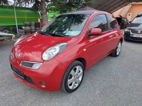 Nissan Micra 1.3, вер. мотор , снимка 9