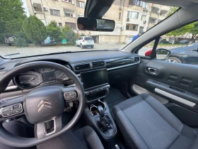 Citroen C3 - 18000 лв. - 77267687 | Car24.bg