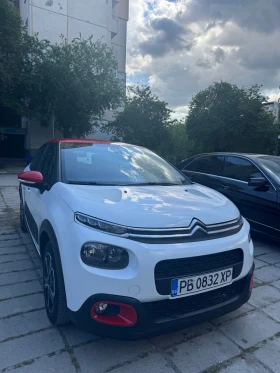 Обява за продажба на Citroen C3 ~18 000 лв. - изображение 10