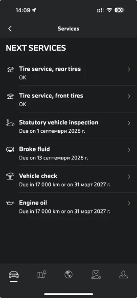 Обява за продажба на BMW 530 G-31 M Sports and M Aerodynamics package  ~36 900 EUR - изображение 10
