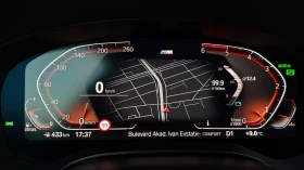 Обява за продажба на BMW 530 G-31 M Sports and M Aerodynamics package  ~36 900 EUR - изображение 8
