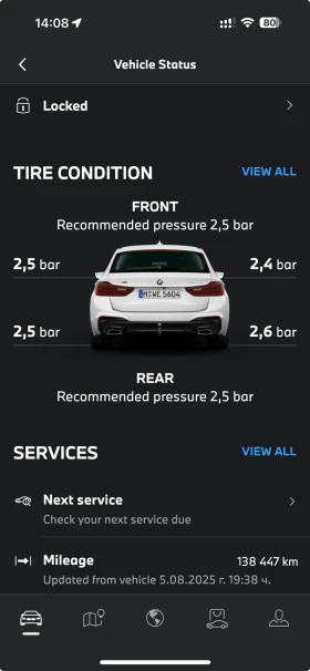 Обява за продажба на BMW 530 G-31 M Sports and M Aerodynamics package  ~36 900 EUR - изображение 9