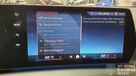 BMW 135 M35i xDrive M Sport Paket | Mobile.bg    10
